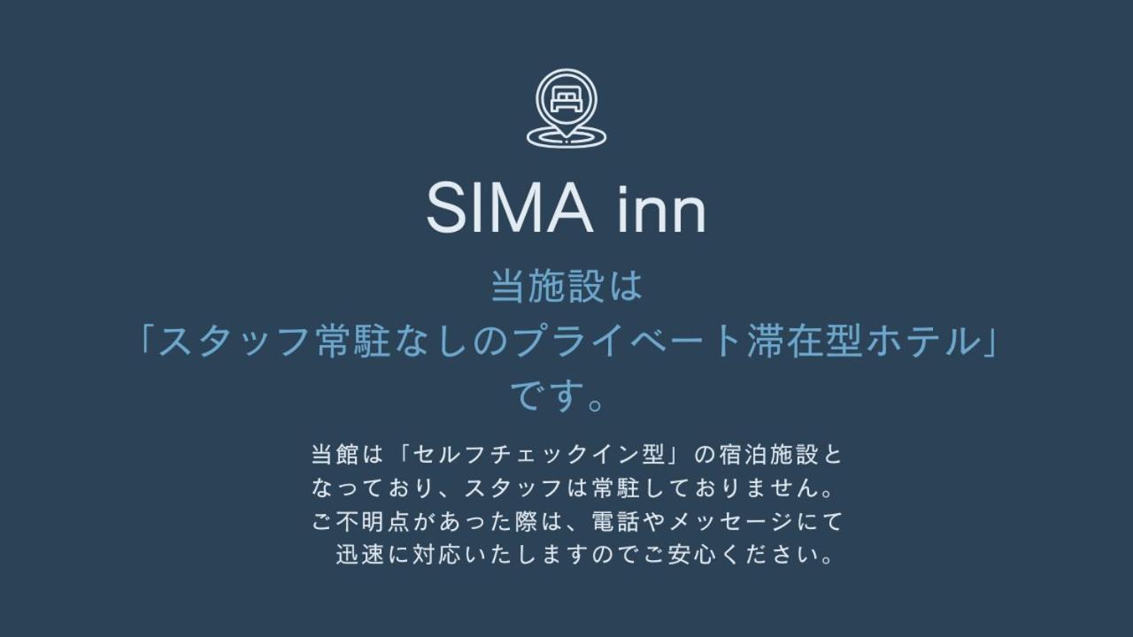 Sima Inn Ономіті Екстер'єр фото
